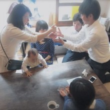 ayatori