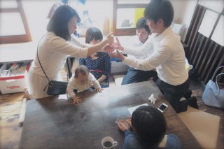 ayatori