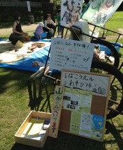 1406_asobitai01