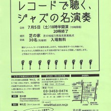 2014e5b9b406e69c8825e697a513e6998219e5888651e7a792pdf000