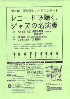2014e5b9b406e69c8825e697a513e6998219e5888651e7a792pdf000