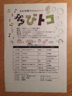 11077958_879786365396583_1592750879474224997_n