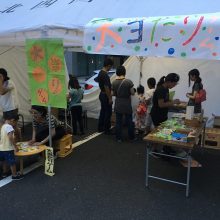 42659946_2314982462058470_1814569896684552192_n