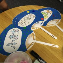 42745744_416275355570703_7062771730531483648_n