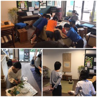 D8E97CB9-18CE-4F8E-8328-6E9488CDC810