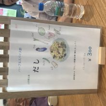 94AD67FC-00CA-4E8F-82EE-2FAA11619B1B