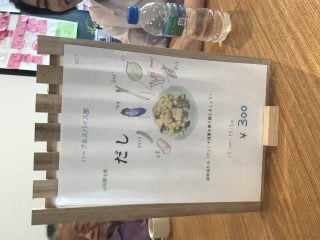 94AD67FC-00CA-4E8F-82EE-2FAA11619B1B