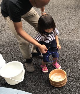 3FD5C6A9-0F3C-44D0-94ED-092CFA012ACF