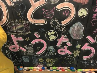 623BE267-9995-4E3A-AD63-5C955D14E811