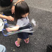 ABE4EA40-2F72-4E93-B461-5A8F1812053C