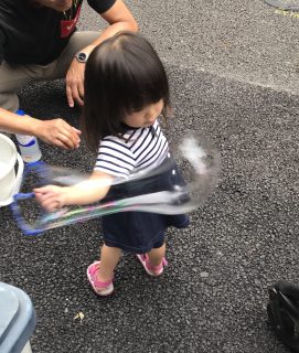 ABE4EA40-2F72-4E93-B461-5A8F1812053C