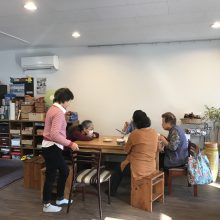 C75B90E3-51CD-4DD9-BEC6-4382D1D559F8