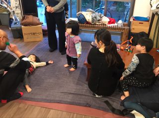 F7CAC0DC-205F-40DB-8907-3051F8687E5B