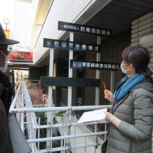 210122_kenpokaikan01