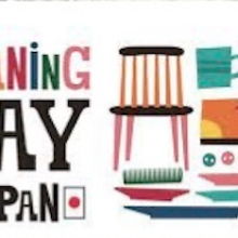 cleaningday_logo