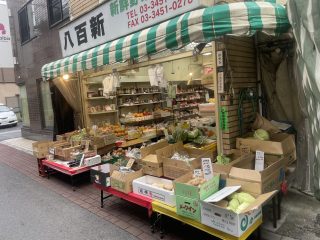 220929_yaoshin