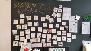 240518_cards