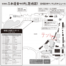 250607_map