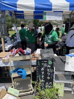 250607_fureai04