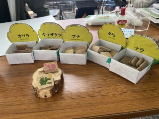 251019_ecoplaza03