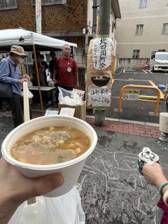 251019_imoni