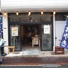 251019_oyaki02