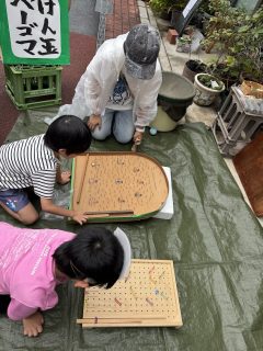 251019_sumartball